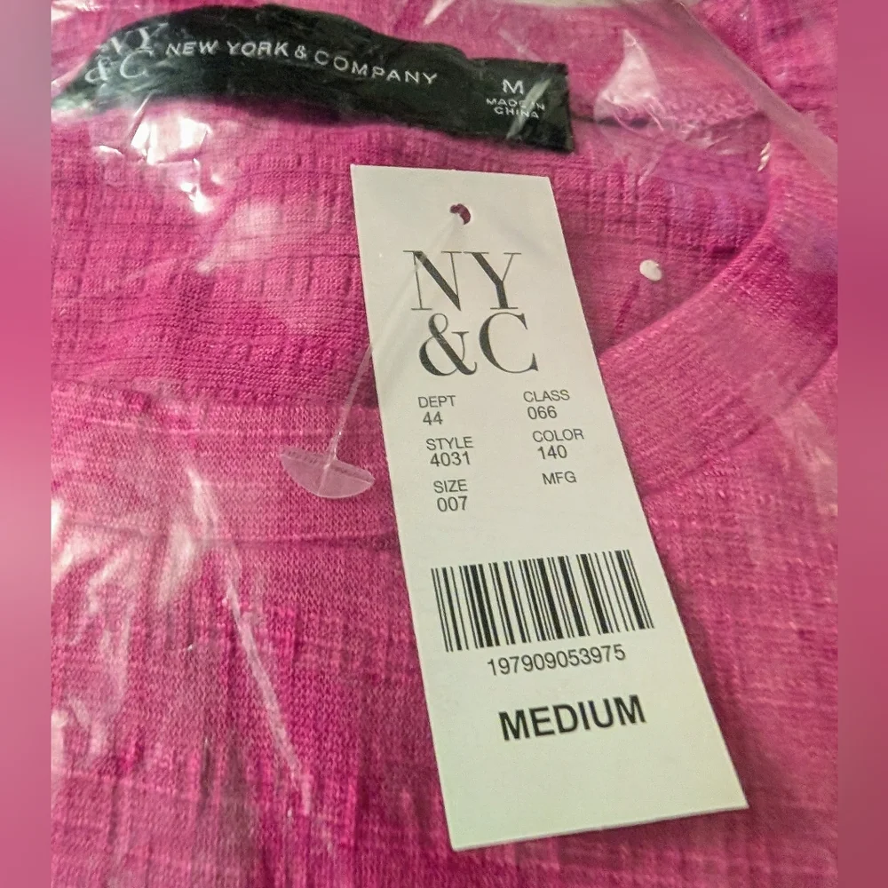 New York & Company Crew Neck Twist Puff Sleeve Top - Picture 4 of 5